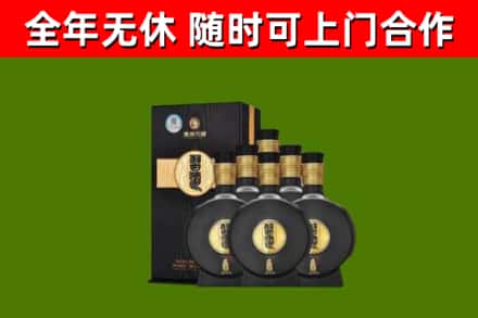 镇海区回收习酒