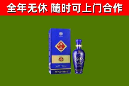 镇海区回收杜康